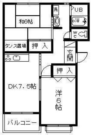 ロイヤルハイツIIの物件間取画像